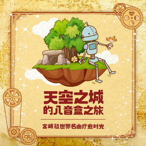 琪琪色原网站在线123
