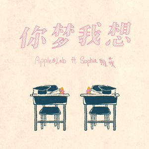 琪琪色原网站在线123
