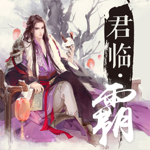 琪琪色原网站在线123
