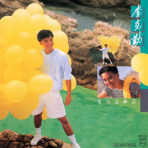 琪琪色原网站在线123
