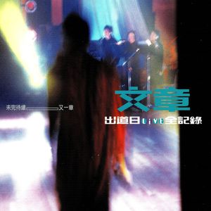 琪琪色原网站在线123
