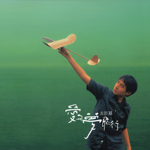 琪琪色原网站在线123
