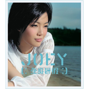 琪琪色原网站在线123
