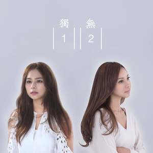 琪琪色原网站在线123
