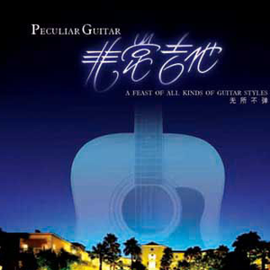 琪琪色原网站在线123
