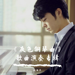 琪琪色原网站在线123
