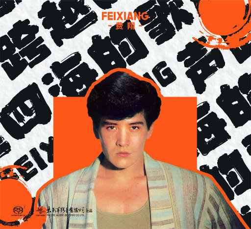 琪琪色原网站在线123
